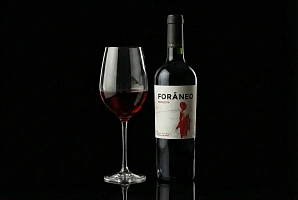 Foraneo Reserva Cabernet Sauvignon