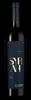 Syrah Reserve, Usadba Markotk
