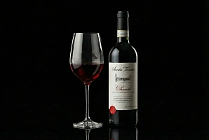 Santa Trinita Chianti Riserva